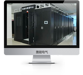 三相干式變壓器隔離變壓器