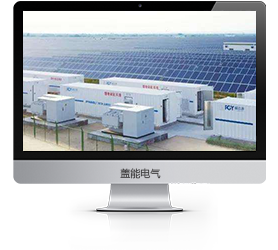 三相干式變壓器隔離變壓器